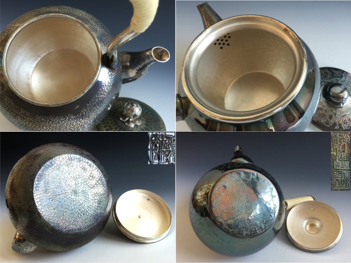 未使用】銀川堂 燻銀 黄銅 茶壺 茶筒 茶道 煎茶道具