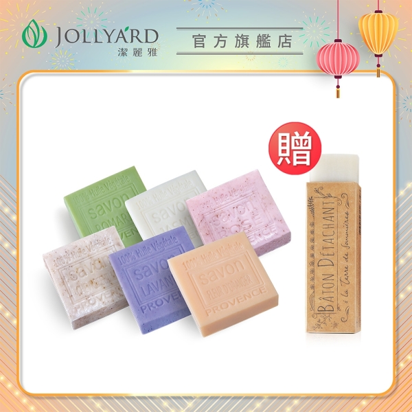 普羅旺斯 香氛皂七入組