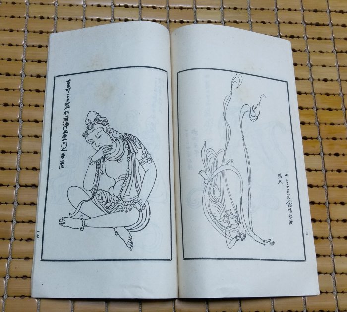 不二書店大風堂臨摹敦煌壁畫張大千第一集上海書畫出版社印數9000冊簡體