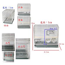 一尺四白鐵鳥籠/折疊好收納/一呎四,呎四,尺四,一尺四/鳥籠/鳥用品/折疊