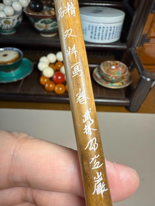 京东 邵芝岩笔庄- 嚴選回流老毛筆邵芝巖筆莊創匯時期精品雙料寫卷鋒大