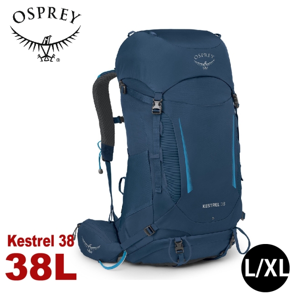【OSPREY 美國 Kestrel 38 登山揹包《特拉斯藍L/XL》38L】自助旅行/雙肩揹包/行李揹包