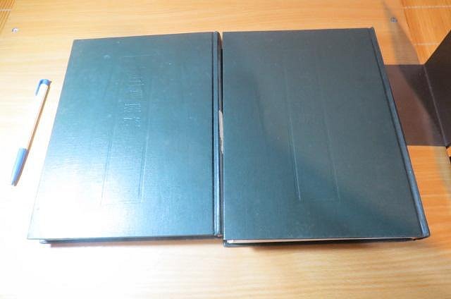 十三経注疏　1-8 芸文印書館 十三経注疏 1-8 芸文印書館 - メルカリ