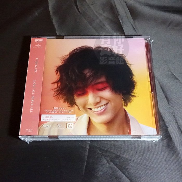 藤井風／LOVE ALL SERVE ALL 【数量限定生産盤】 Amazon.co.jp: LOVE ALL SERVE ALL (初回盤)(2枚組): ミュージック