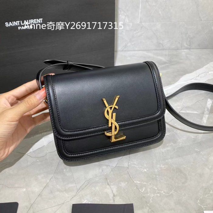 二手正品 YSL 聖羅蘭 Solferino 牙簽紋牛皮 單肩包 斜挎包 豆腐包 小號 女款 黑色 634306 現貨