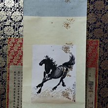 嚴選徐悲鴻奔馬圖木版水印字畫，60至70年代佳作綾裱紙本裝裱收藏品奔馬