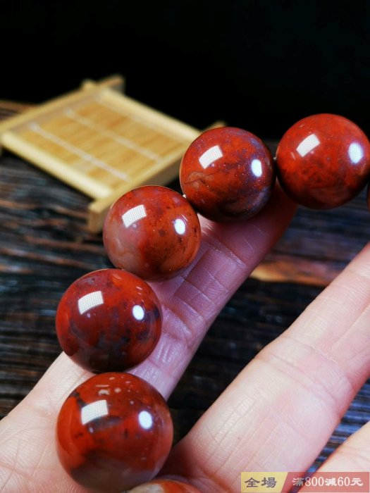 603號戰國紅瑪瑙19-18mm圓珠手串手鏈顆顆精選顏色艷麗高玉化高光澤度料 