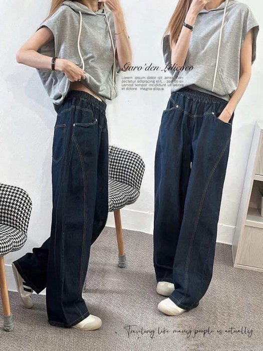 ⛔️特價499⛔️撞色弧線剪裁牛仔褲👖
