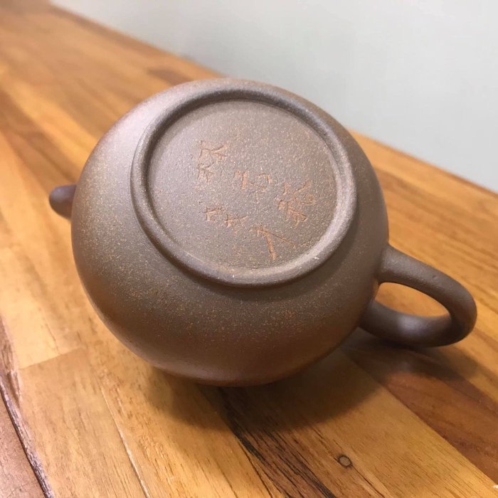 鶯歌陶瓷老街37號弘祥茗壺鶯歌陶藝家♦️全手工薄胎自然落灰柴燒手拉坏