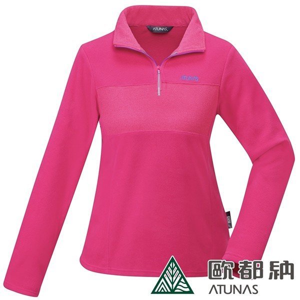 (登山屋) ATUNAS 歐都納 女POLARTEC MICRO拉鍊衫A1PS1916W紫紅