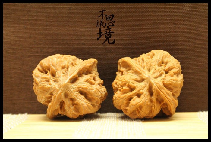 不思議境》精選稀有配對【野生】【將軍膀/翻天印】【超重手】 文玩核桃