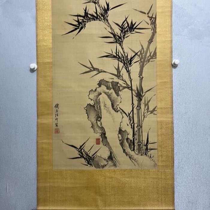 絹本 掛軸 竹石圖 諸升絹本竹石圖原裝原裱尺寸118 ✖️ 50舊藏藏品【木清院】【二手