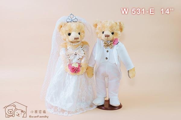 35cm ĦB} E  զ+կ pǱⴣU B§p |ϥi pa }M橱~