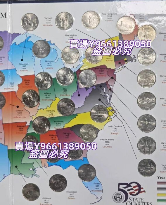美國50州25美分紀念幣50大原裝實冊 點“我” 錢幣 紀念幣 銀幣【天下錢莊二店】1336