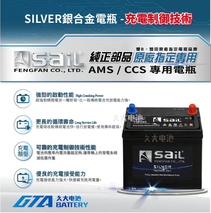 純銀銀瓶　中古 uk100g，純銀泡茶壺花鳥雕金（小）約0.1L, 銀壺