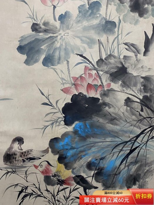 王雪濤四尺中堂畫花鳥畫手繪畫材質：宣紙實物拍攝，一物一圖裝裱尺寸