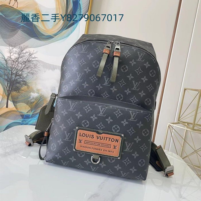 千奢二手LV98新M45218 DISCOVERY 限量版Gaston Labels 系列標籤