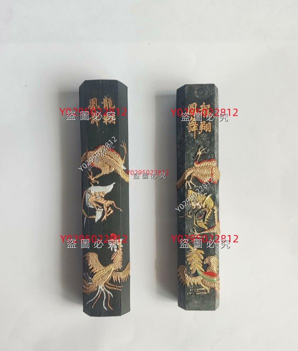 中国　古墨　新品　未使用林世英筆墨専家監製龍翔鳳舞 中国 古墨 新品 未使用林世英筆墨専家監製龍翔鳳舞