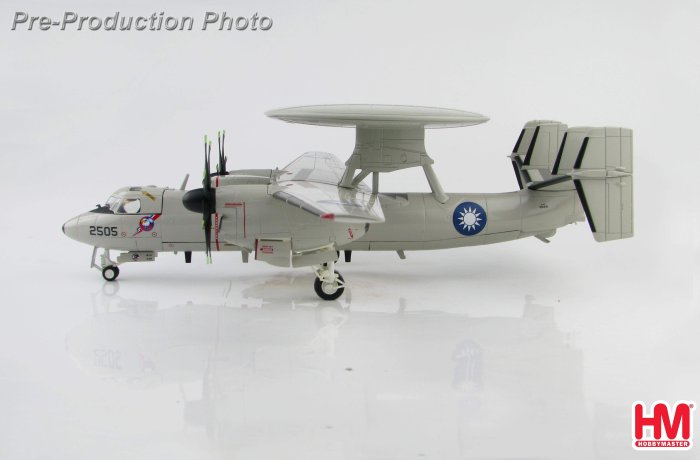 魔玩達人】1/72 HM HA4814 E-2T Hawkeye 2505 國軍鷹眼空中預警機8葉
