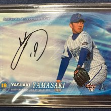 山崎康晃 SR スーパーレア 山崎康晃 SR スーパーレア 山崎康晃-優惠推薦2026年6月| Yahoo拍賣