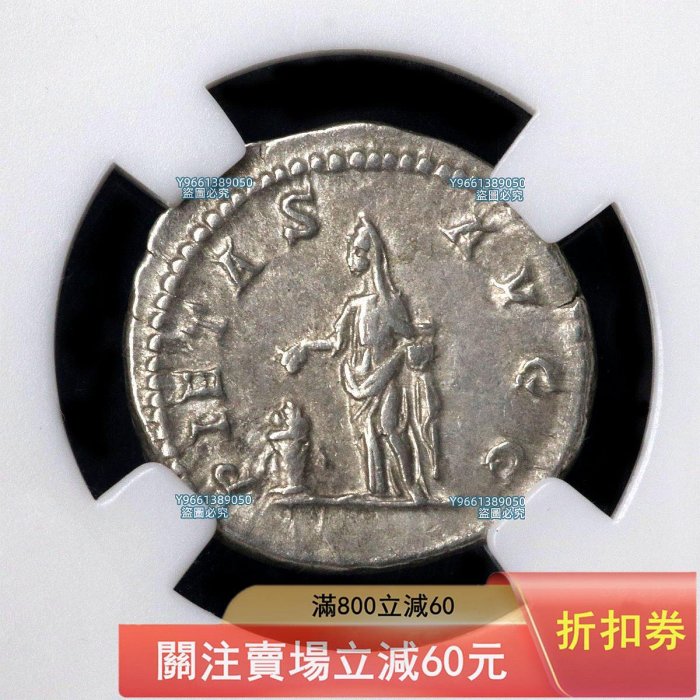 古羅馬錢幣皇后朱麗婭多姆娜第納爾銀幣歐洲古幣首飾94-47-3 古羅馬錢幣