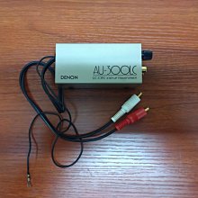 Used Denon AU-300LC MC head amplifiers for Sale | HifiShark.com