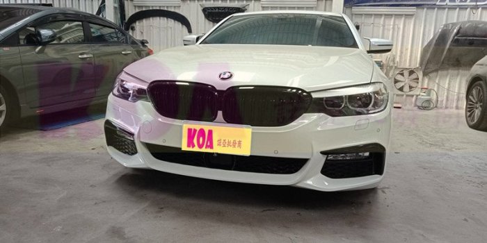 BMW G30 G31 新大五 M-TECH 樣式 前保桿 空力套件 現貨 另有 後保桿