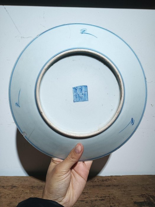 清代嘉慶時期嚴選淡描青花大盤直徑26公分古董瓷器老舊瓷盤嘉慶青花瓷碗