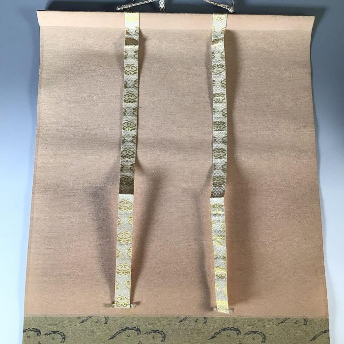 J977掛軸大徳寺矢野一甫『蓬萊不老仙』共箱『真作』肉筆一行書