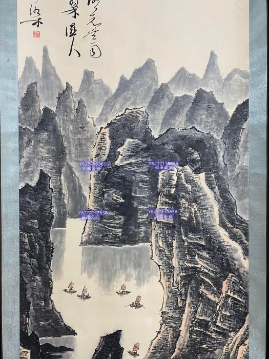 編號KAN49四尺帶信郵票中堂畫李可染山水畫純手繪一圖—物裱好尺寸高