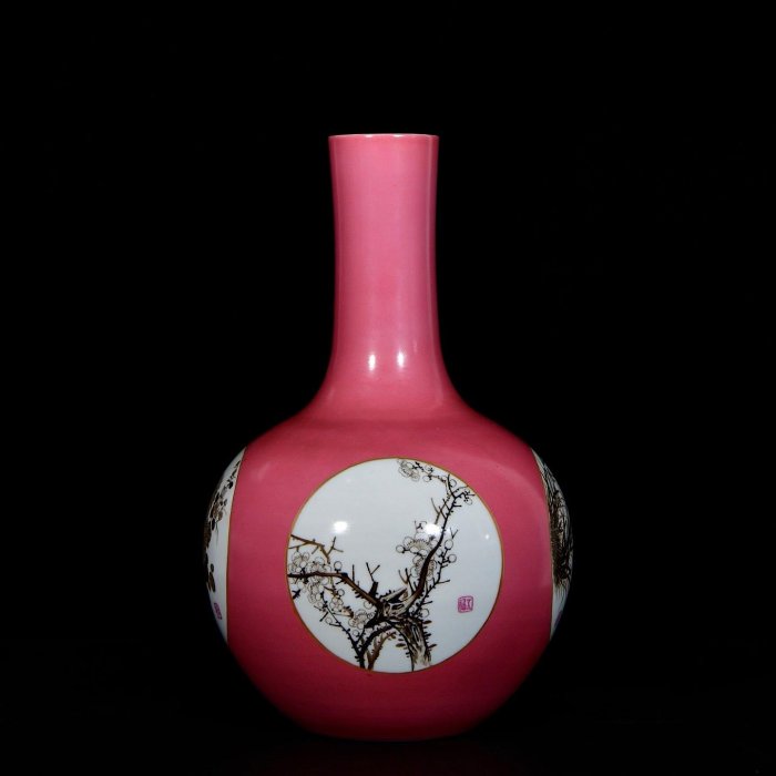 清乾隆胭脂紅墨彩梅蘭竹菊紋天球瓶3319 8580006873424 瓷器青花粉彩
