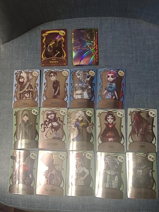 卡游第五人格絕版謎鏡蜘蛛收藏卡牌新貨