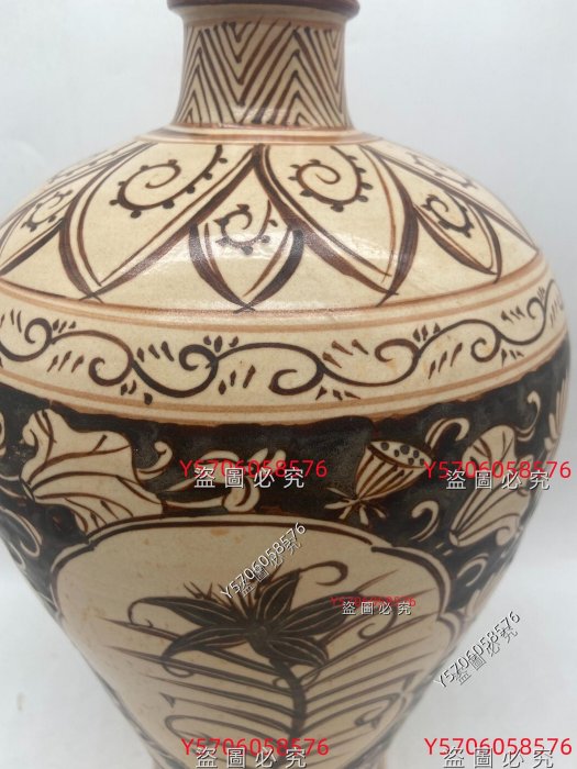 宋代吉州窯畫花大梅瓶器型優美自然全品瓷器舊藏古董古玩二手【快樂真棒