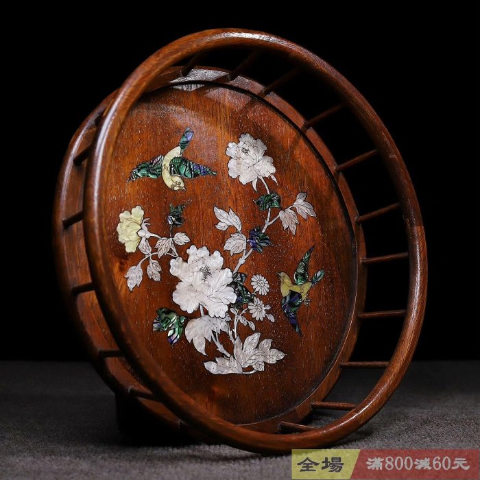 花梨木鑲嵌貝殼圓形茶盤托盤圓徑32厘米高度8.6厘米大【麒麟古玩