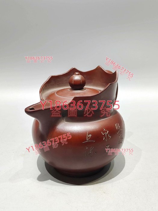 大清康熙初冬金世衡製僧帽老紫砂壺一把高14厘米紫砂紫砂壺茶具