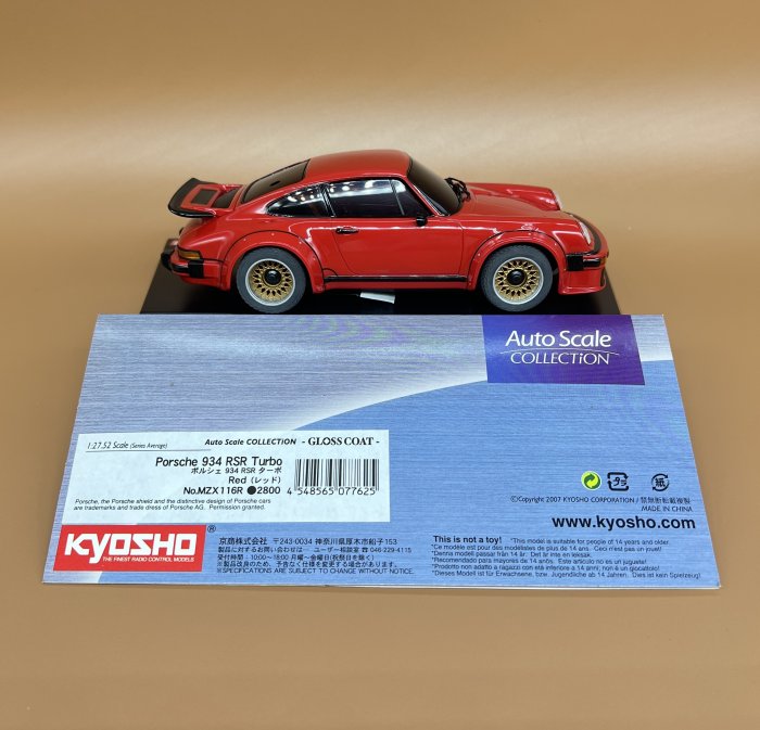 Kyosho MINI-Z Body Porcshe 934 RSR Turbo Red | Yahoo拍賣
