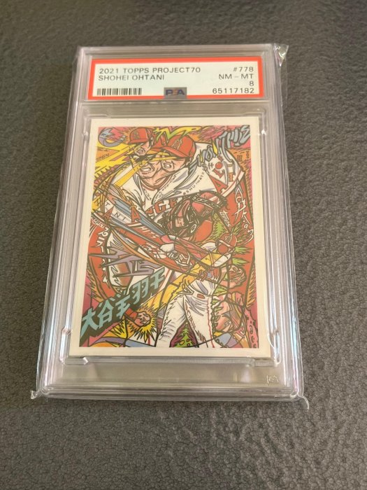 祝MVP 世界で2枚 PSA 8 大谷翔平 SHOHEI OHTANI2021 【公式通販】