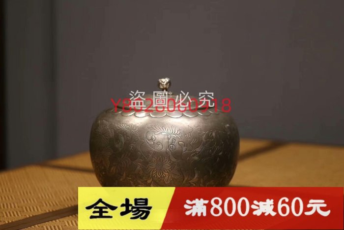 中川淨益的價格推薦- 2025年12月| 比價比個夠BigGo