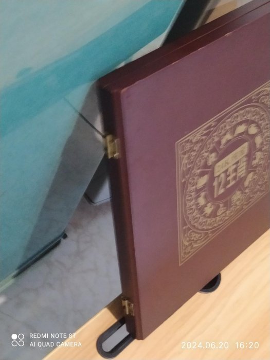 24k 12生肖金箔（香港龍虎豹貴金屬公司）出品| Yahoo拍賣