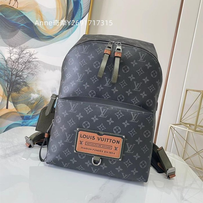 小甄二手LV 後揹包DISCOVERY 灰色雙肩包LV 新款老花M45218 現貨