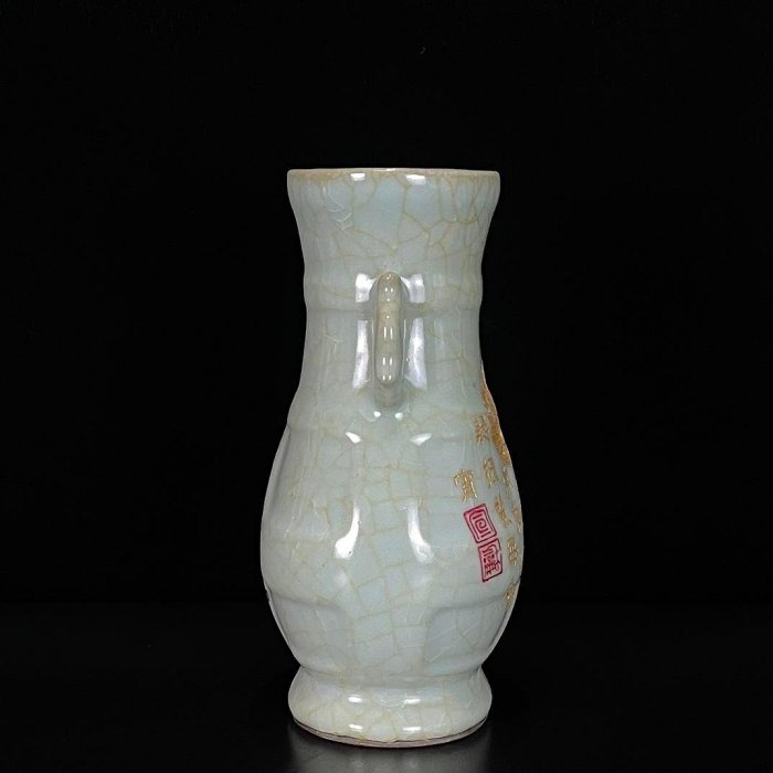 宋官窯冰裂紋御題銘文雙耳賞瓶汴京官窯款14.5x23.5厘米250 瓷器