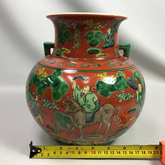 九谷焼 木米 花瓶 耳付き 骨董品 花生 花器 老人 色絵28cm 壺 藏舊