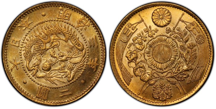 極美品　PCGS　MS64　新十圓　明治三十年（1897）　金貨 極美品 PCGS MS64 新十圓 明治三十年（1897） 金貨 - メルカリ