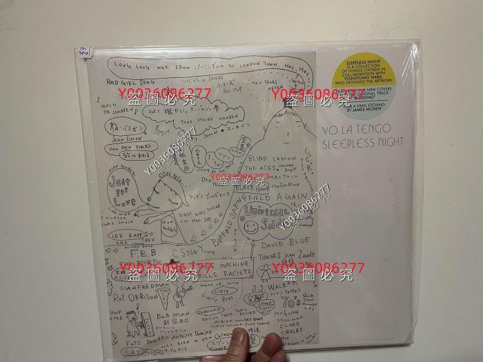 yo la tengo 奈良美智的價格推薦- 2025年8月| 比價比個夠BigGo
