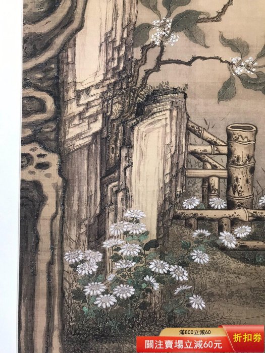 梧桐雙兔圖，樣品。冷枚《梧桐雙兔圖》立軸，實木精裝裱，博物館文創