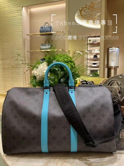 Pacific Blue Keepall Monogram Eclipse Louis Vuitton Pacific