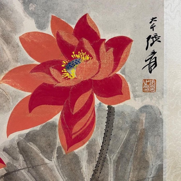 張大千 蓮花鴛鴦図 掛軸 200×70cm 証書付 張大千荷塘鴛鴦紙本立軸畫芯尺寸87×49cm 荷花鴛鴦題材，畫面色彩鮮艷