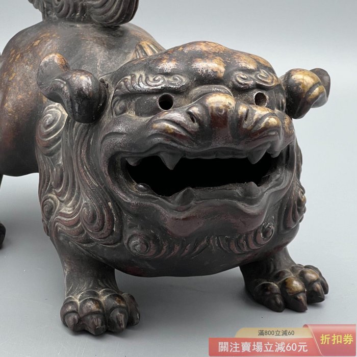日本回流備前燒興樂園獅子置物木村友敬長十郎獅子左面獅子可湊對年代老