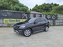 【遇緣汽車】全面出清  14年ML 350D 總代理 超低里程