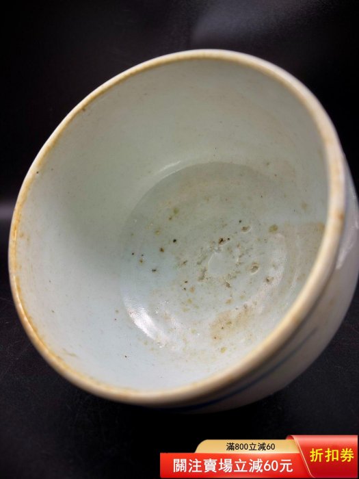 李朝 青白瓷 李朝青花白瓷茶碗開門李朝茶碗青花寫意瓷質細膩溫潤如奶油般充滿溫度